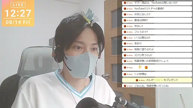 marumaru_00のウェブカメラショー