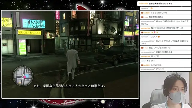 marumaru_00のウェブカメラショー