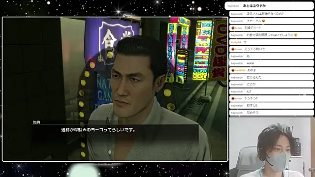 marumaru_00のウェブカメラショー