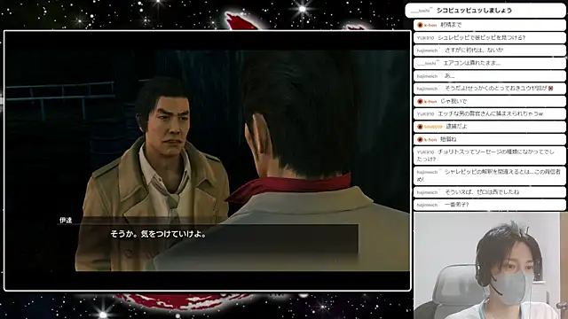 marumaru_00のウェブカメラショー