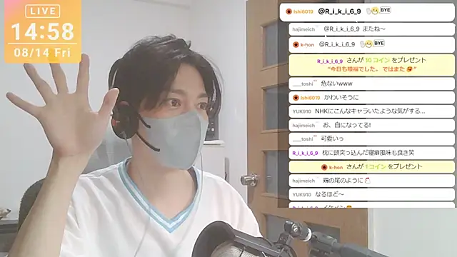 marumaru_00 Шоу с уебкамера