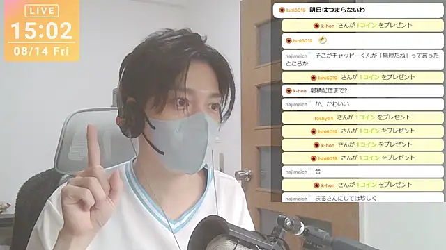 โชว์เว็บแคมของ marumaru_00