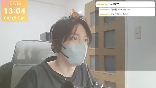 marumaru_00のウェブカメラショー