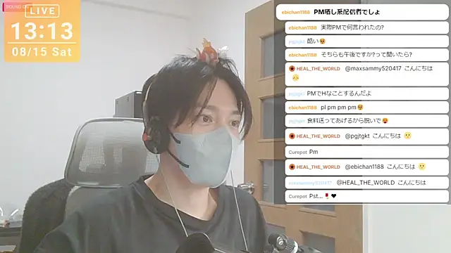 marumaru_00のウェブカメラショー