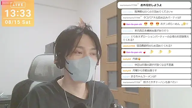 marumaru_00のウェブカメラショー