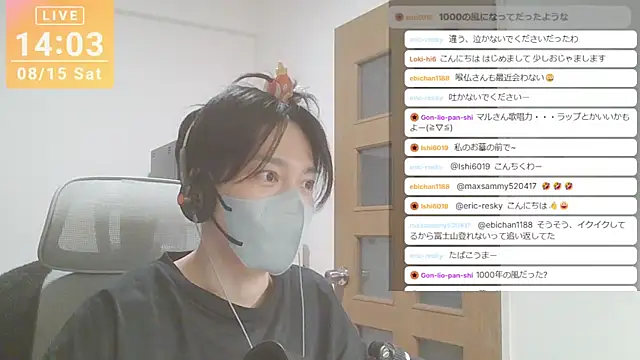 marumaru_00's Webcam Show