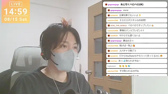 marumaru_00 Show in webcam