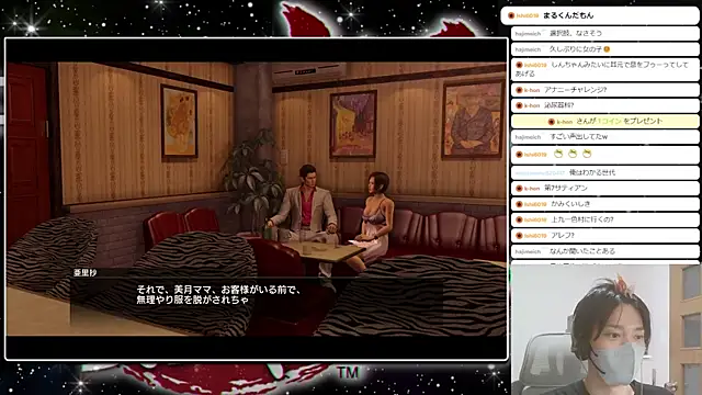 marumaru_00 Webcam show