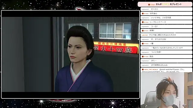 marumaru_00 – webcam-show