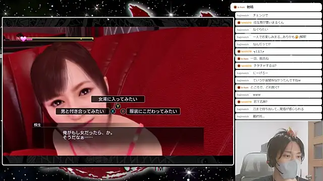 marumaru_00 Show in webcam