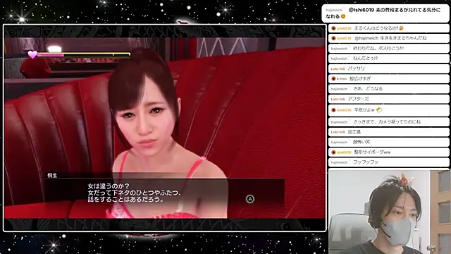 marumaru_00 Webcam-Show