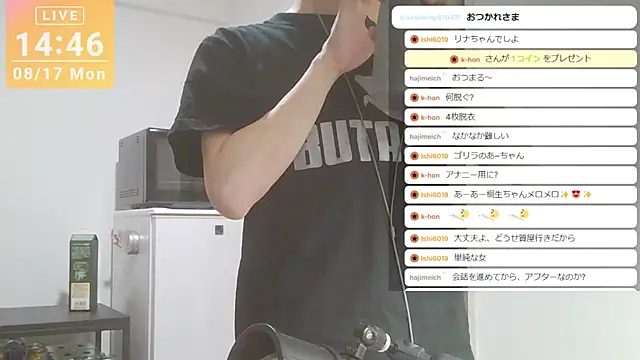 marumaru_00のウェブカメラショー