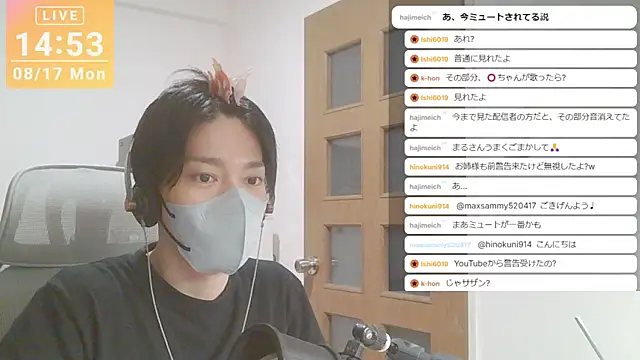 marumaru_00 Show Webcam