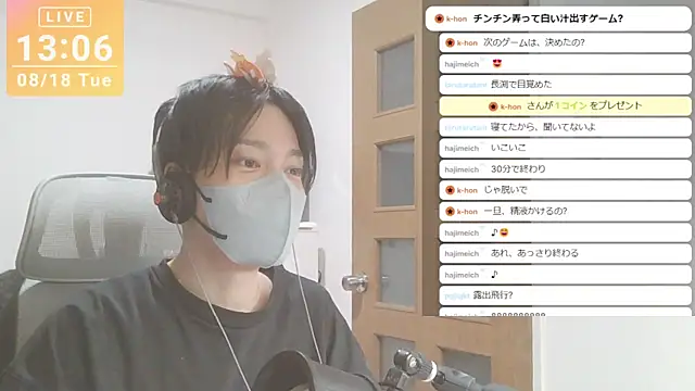 marumaru_00 网络视讯表演