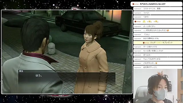 marumaru_00 Show Webcam