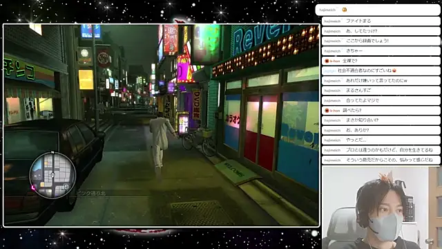 marumaru_00のウェブカメラショー