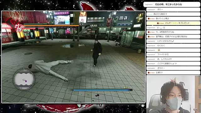 marumaru_00のウェブカメラショー