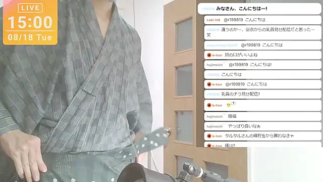 Pokazy przed kamerką – marumaru_00