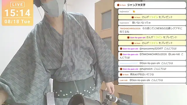 Webkamerová show marumaru_00