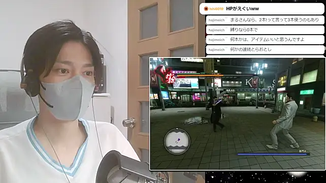marumaru_00 在線直播表演