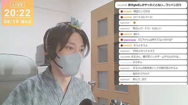 marumaru_00のウェブカメラショー