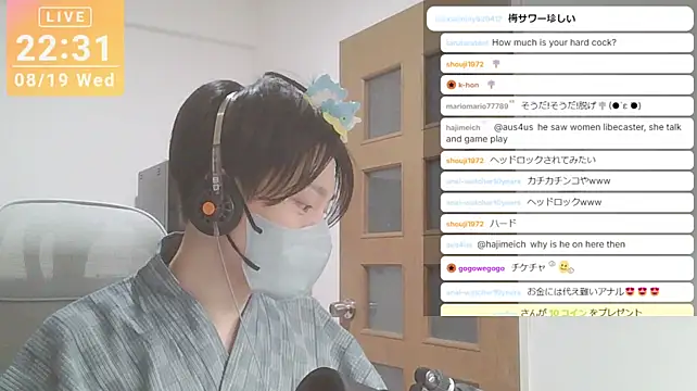 marumaru_00のウェブカメラショー