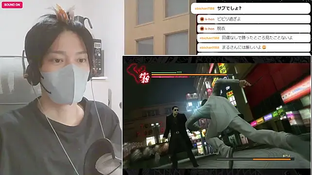 marumaru_00のウェブカメラショー