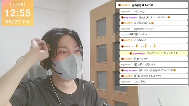 marumaru_00 Show Webcam
