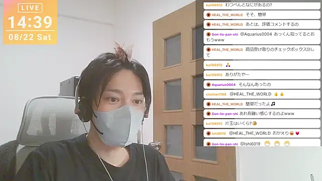 marumaru_00のウェブカメラショー