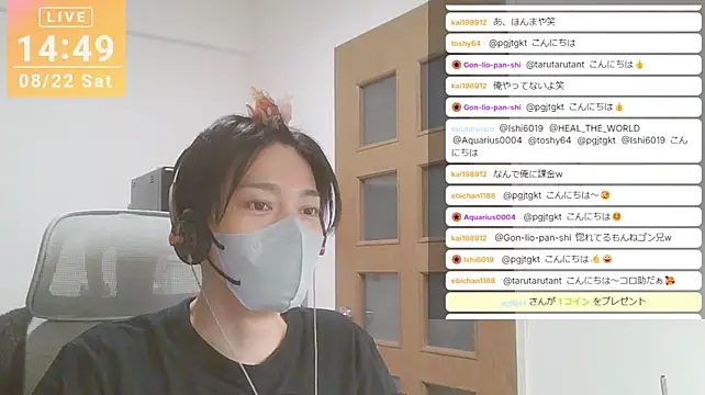 marumaru_00's Webcam Show