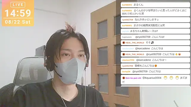 marumaru_00のウェブカメラショー