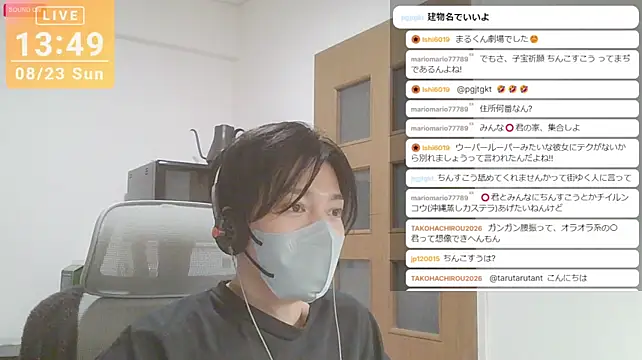 marumaru_00のウェブカメラショー