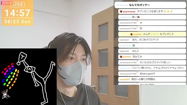 marumaru_00 在線直播表演