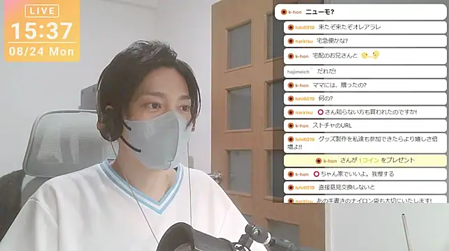 marumaru_00のウェブカメラショー