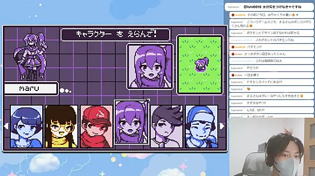 Show Webcam de marumaru_00