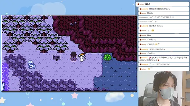 Show Webcam de marumaru_00