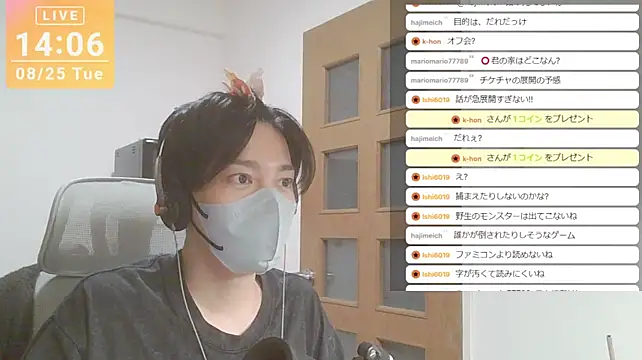 marumaru_00のウェブカメラショー