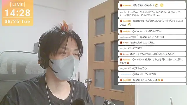 marumaru_00のウェブカメラショー