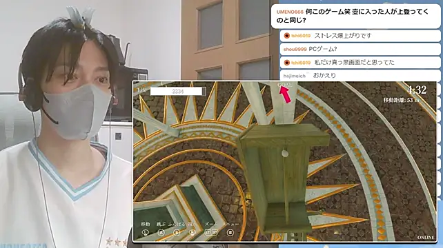 โชว์เว็บแคมของ marumaru_00