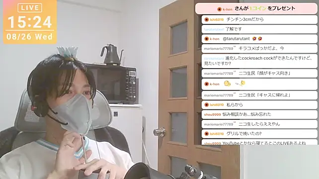 marumaru_00のウェブカメラショー