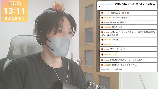 marumaru_00のウェブカメラショー