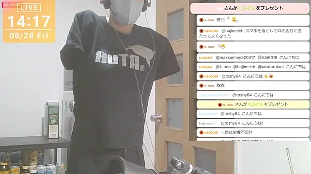 marumaru_00のウェブカメラショー