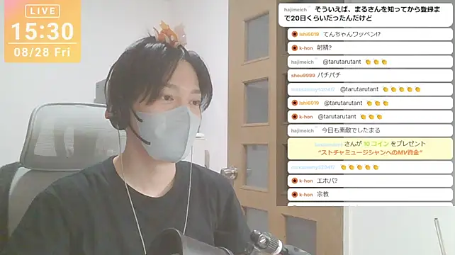 marumaru_00 웹캠 쇼