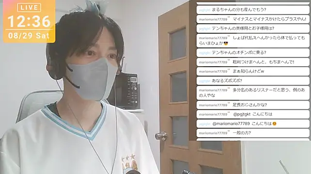 marumaru_00のウェブカメラショー