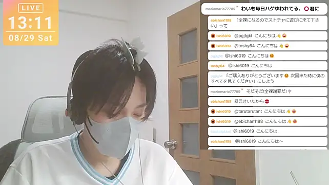 marumaru_00のウェブカメラショー