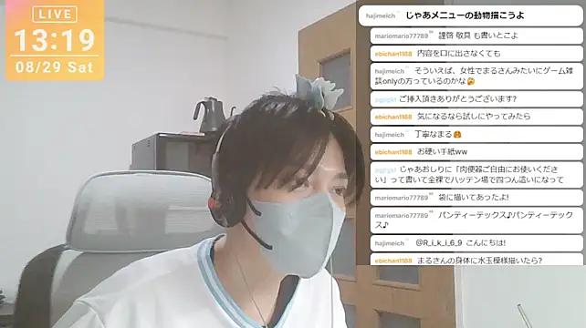 marumaru_00のウェブカメラショー