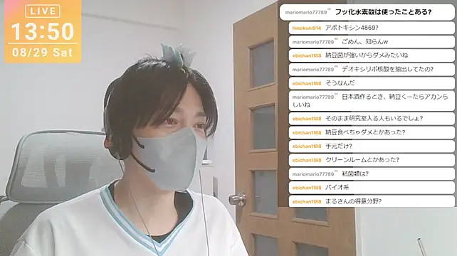 marumaru_00のウェブカメラショー