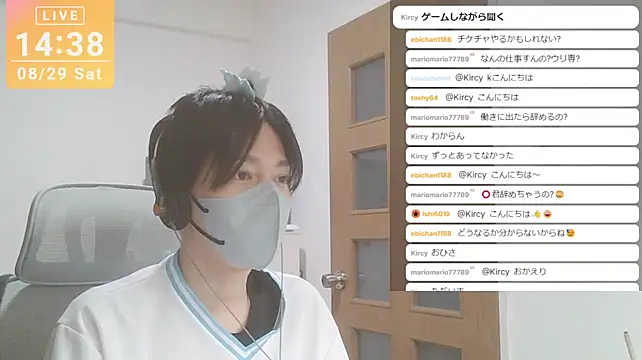 marumaru_00のウェブカメラショー