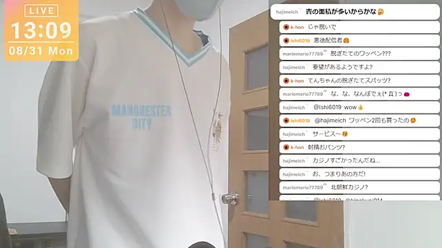 marumaru_00のウェブカメラショー