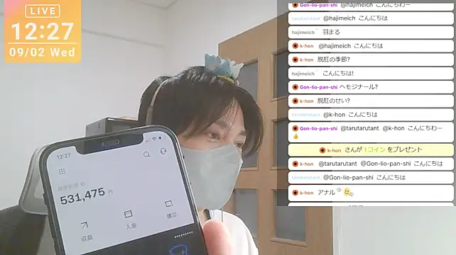 marumaru_00のウェブカメラショー
